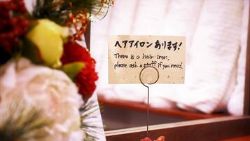 内装の詳細