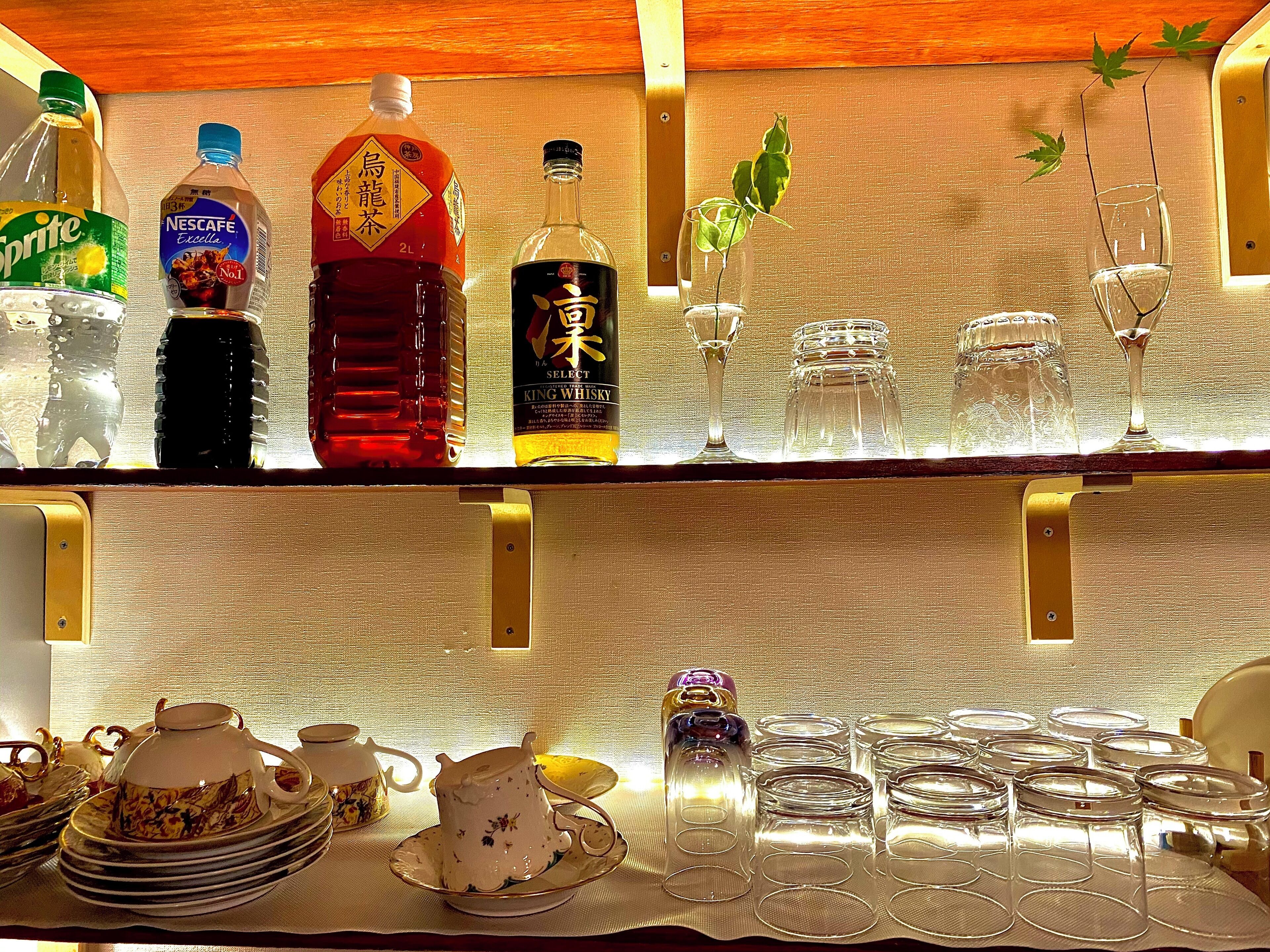 Foto - Guest House Oumi