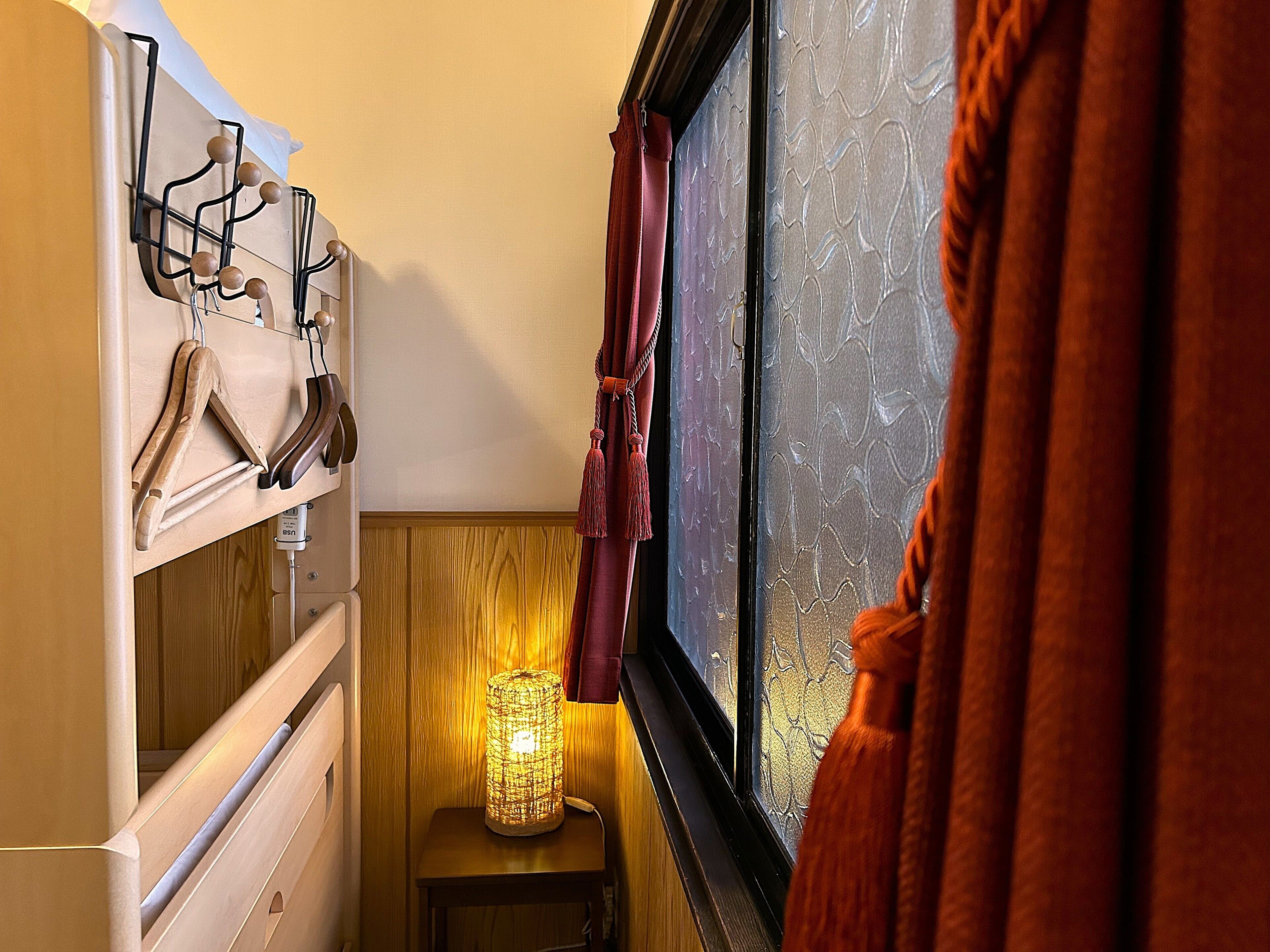 Foto - Guest House Oumi