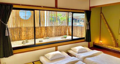 Guest House Oumi - Hostel