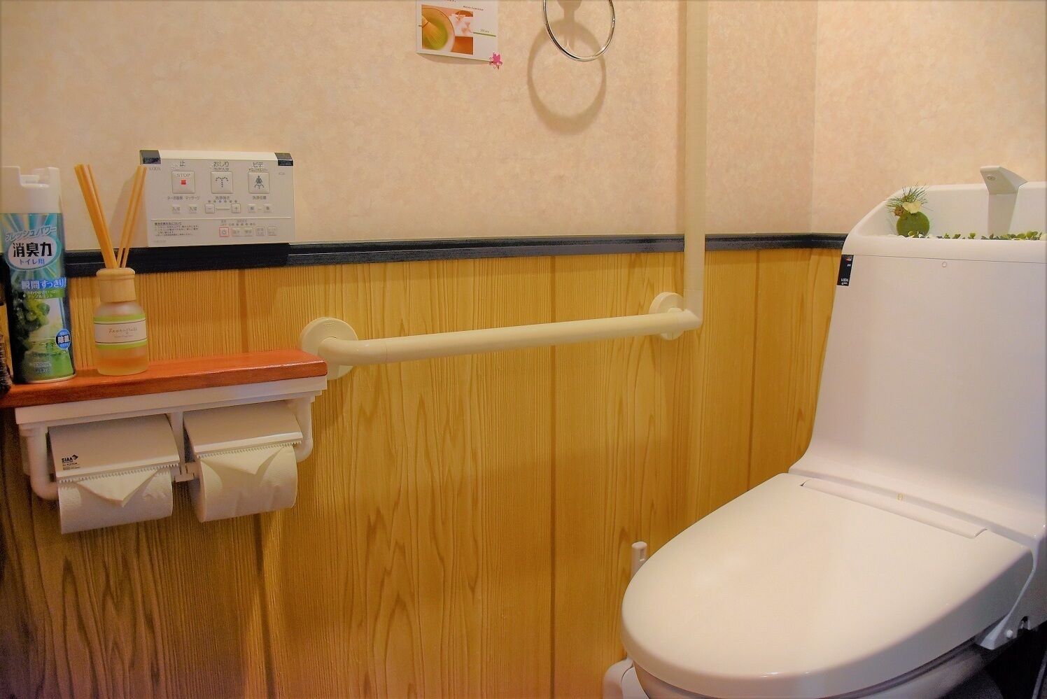 Foto - Guest House Oumi