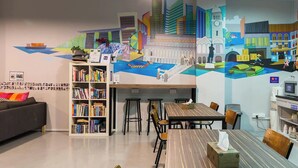 Lobby - Checkers Backpackers (Singapore)