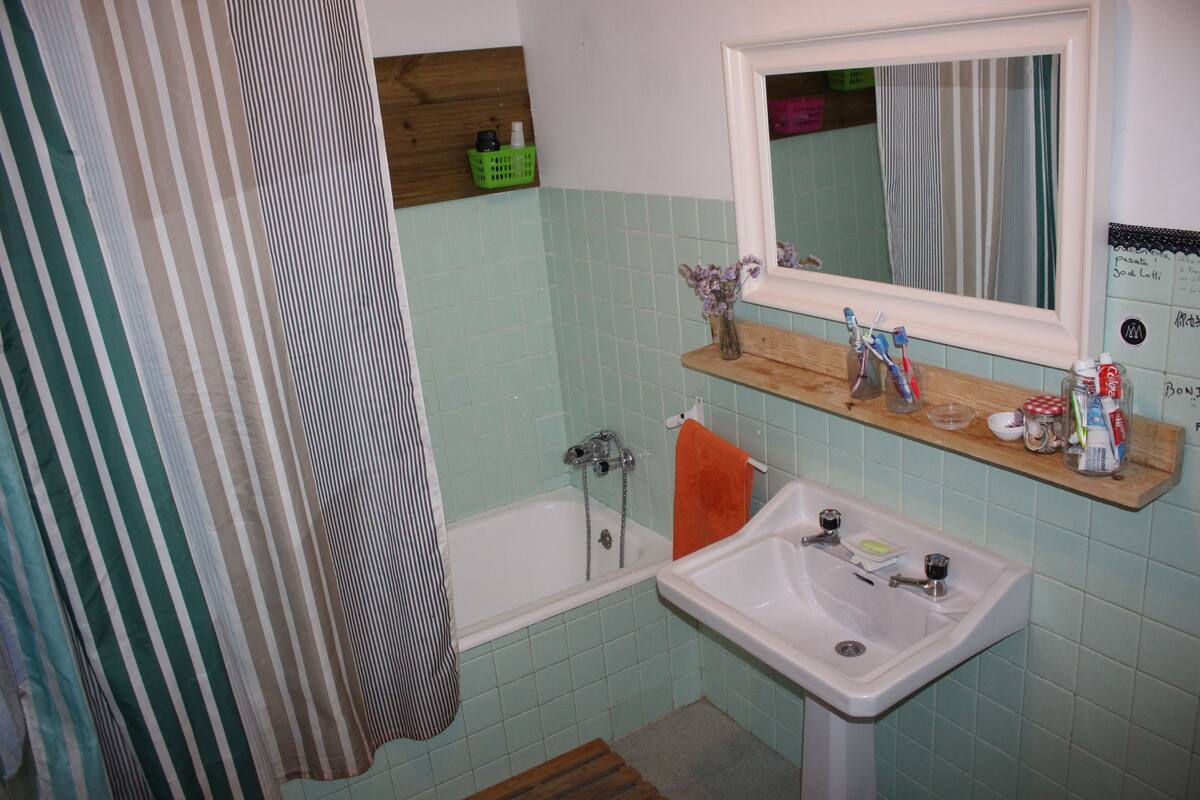 Shared Dormitory, Shared Bathroom (1) | Bathroom