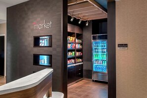 Property amenity - Courtyard by Marriott Schenectady at Mohawk Harbor (Schenectady)