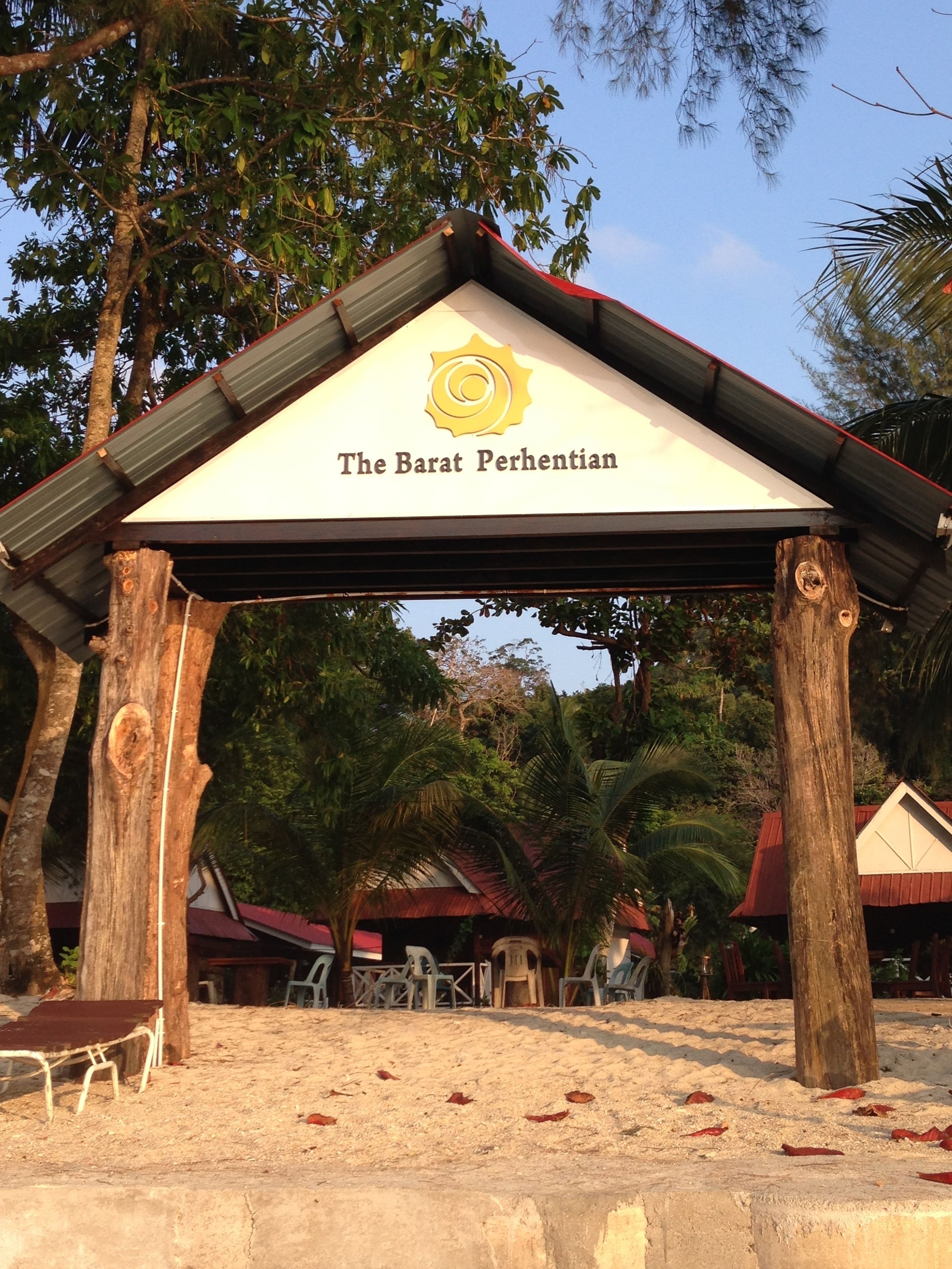 Pintu masuk properti