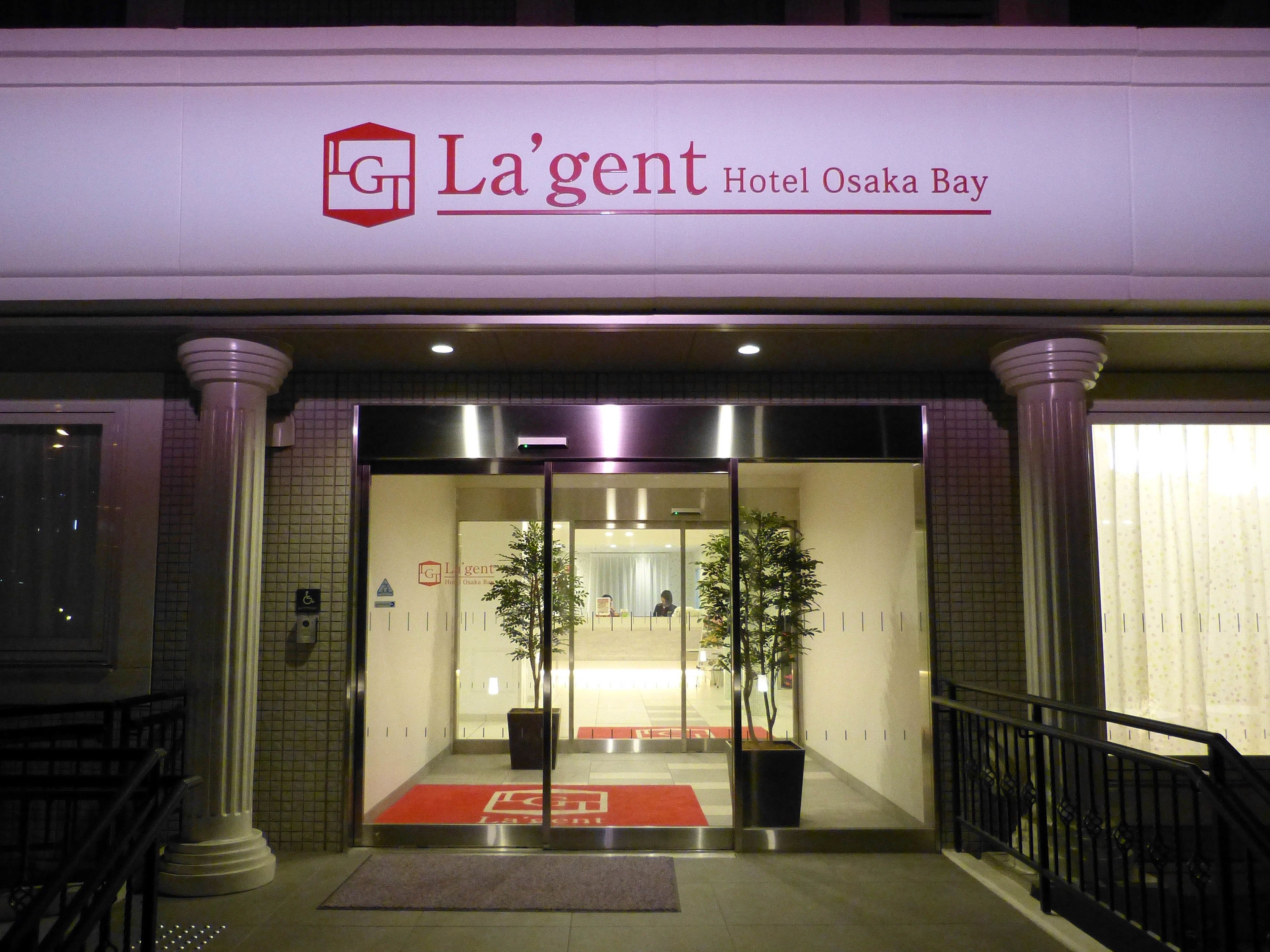 Foto - La'gent Hotel Osaka Bay
