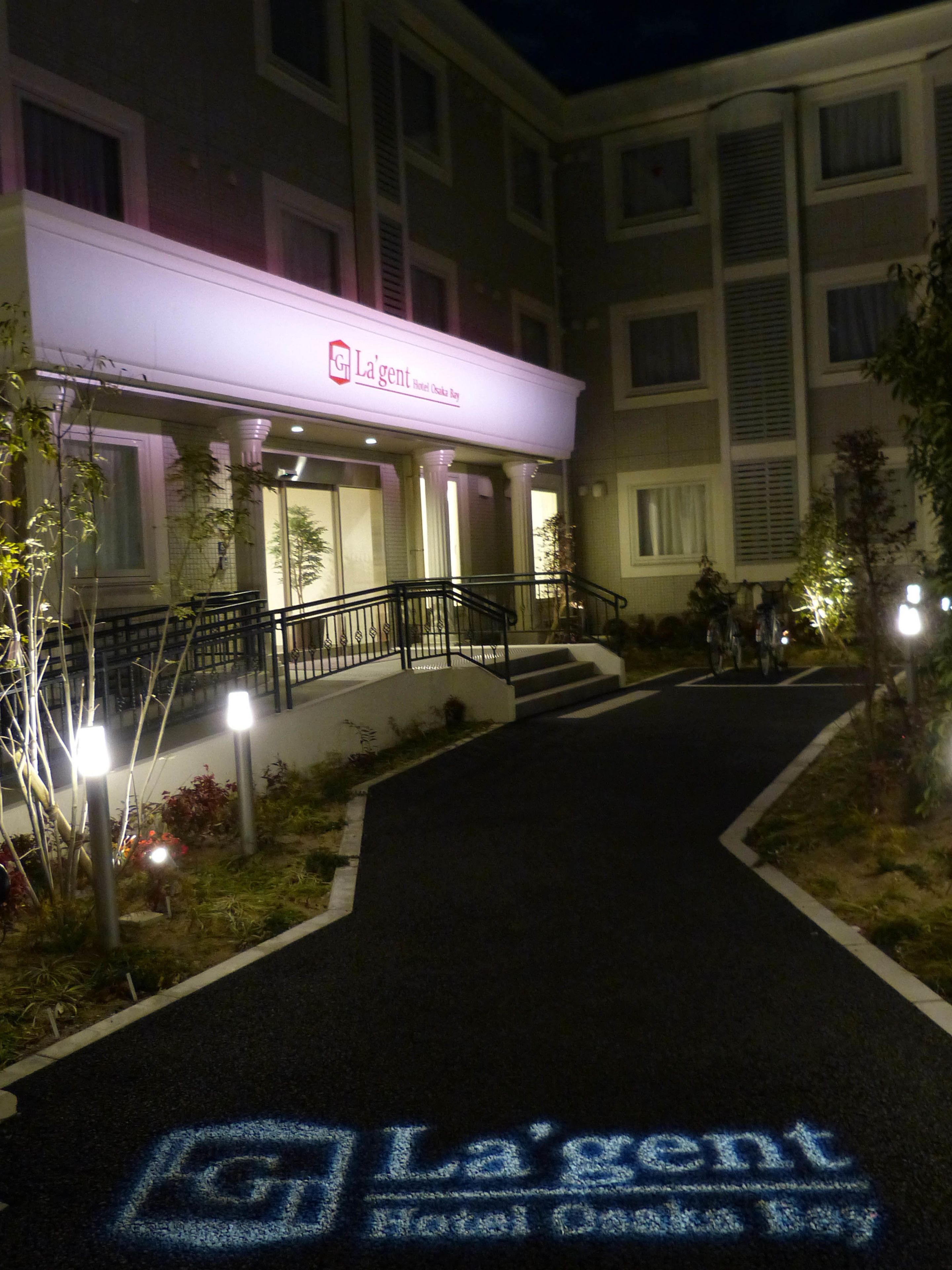 Foto - La'gent Hotel Osaka Bay