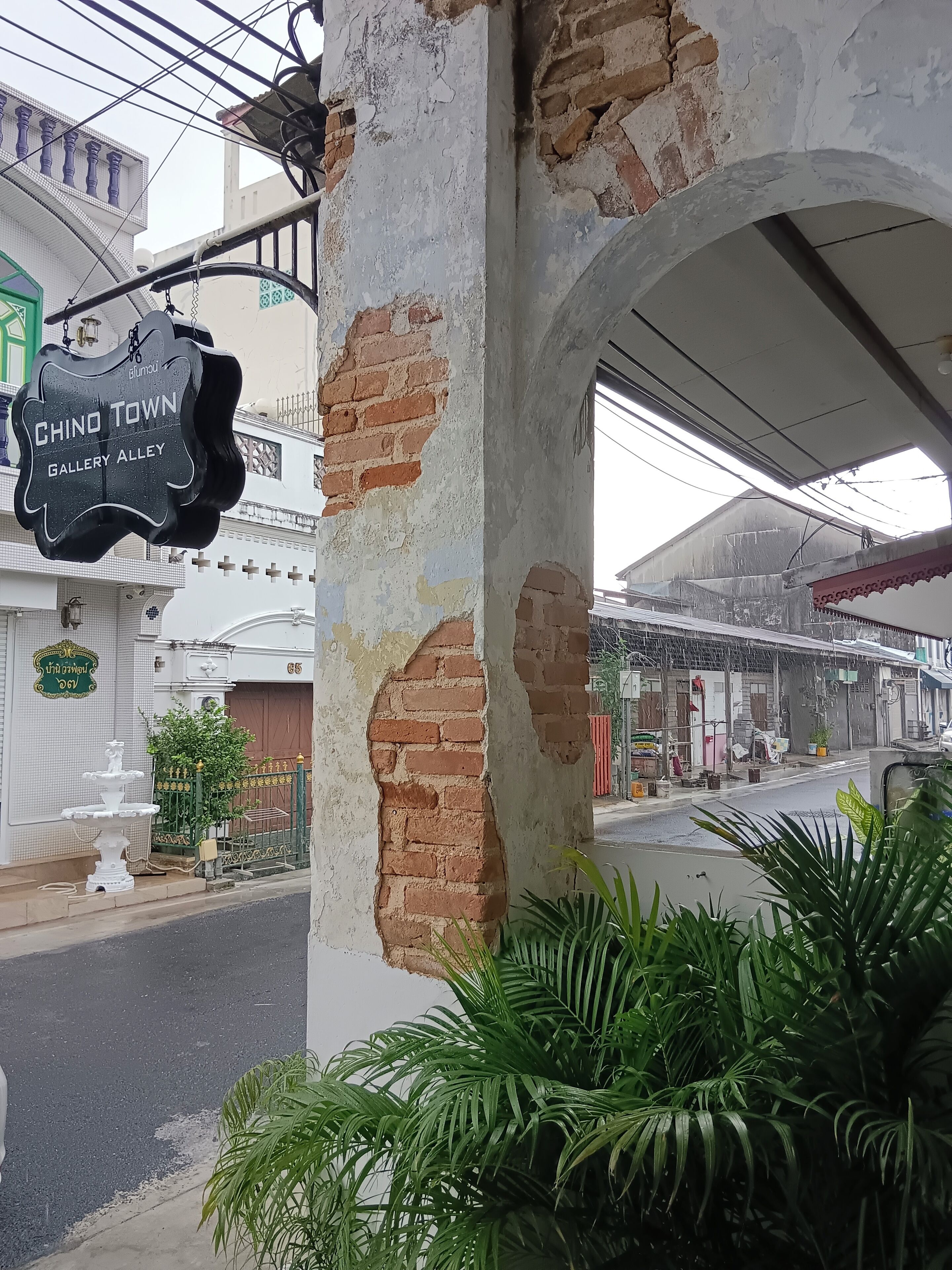 Foto - Chino Town Gallery Alley - SHA Plus