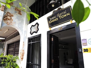 Façade de l’hébergement