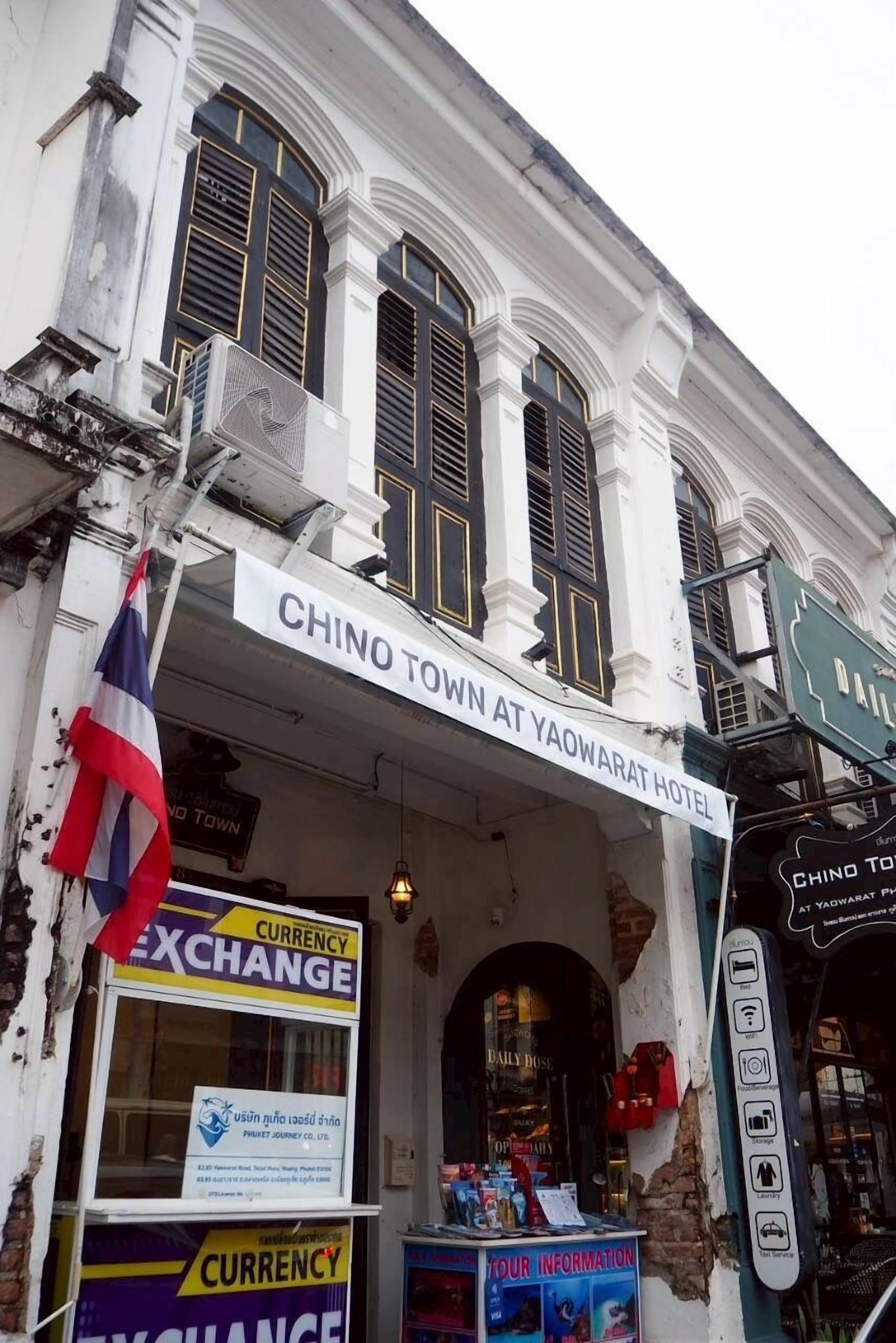 Photo - Chino Town at Yaowarat Phuket - SHA Plus