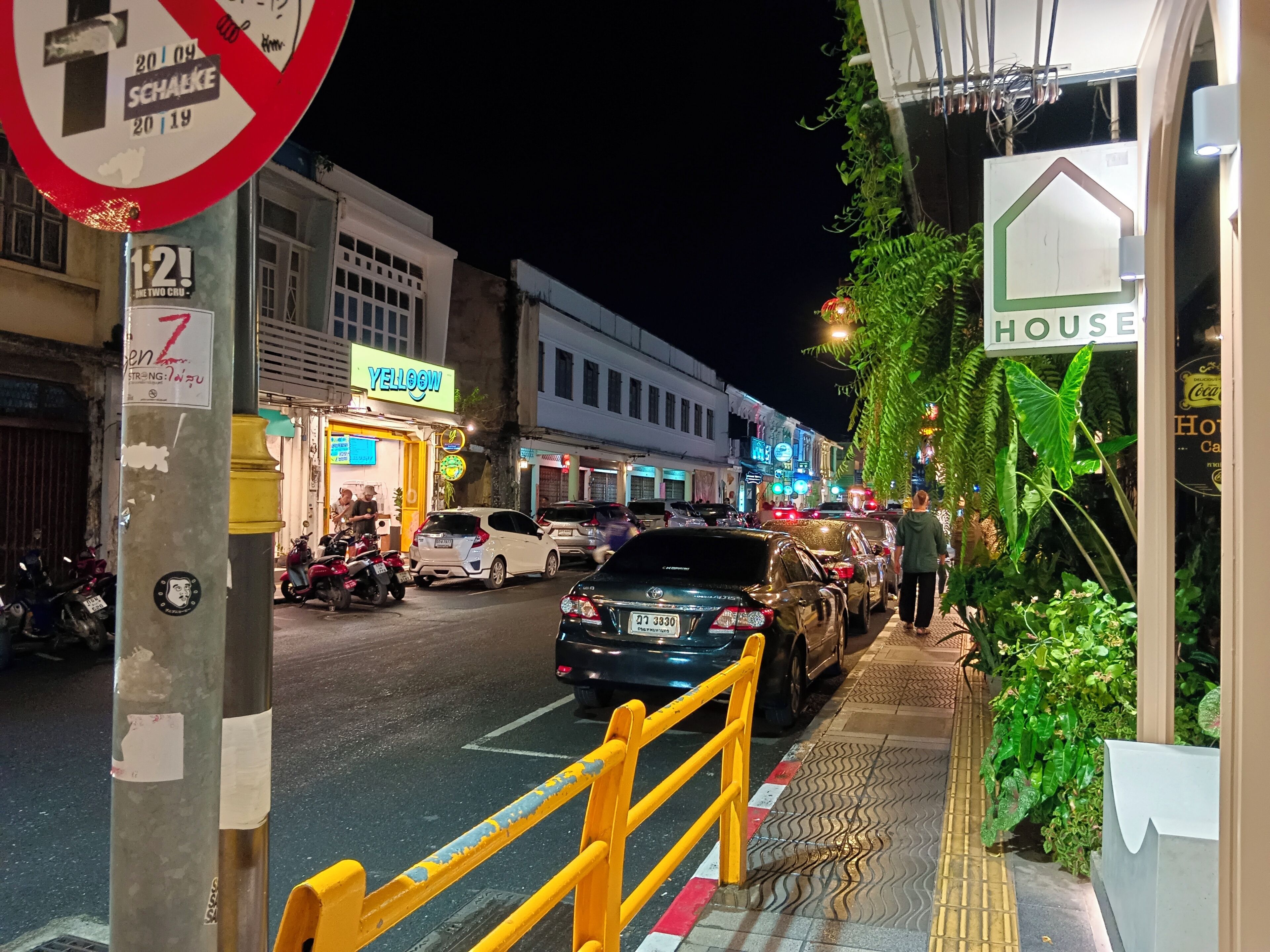 Foto - Chino Town at Yaowarat Phuket - SHA Plus