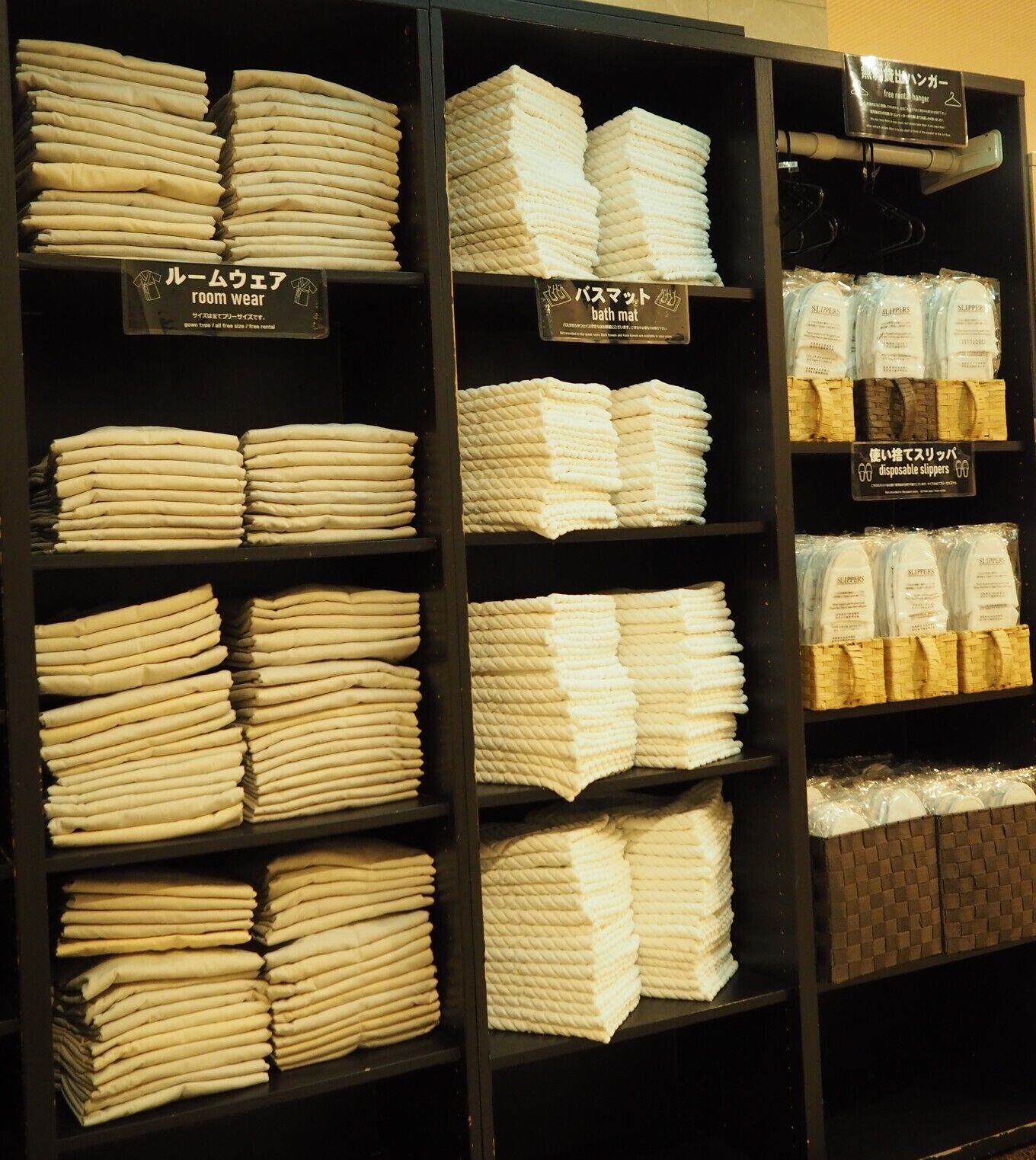 Photo - Smile Hotel Tokyo Shinkoiwa