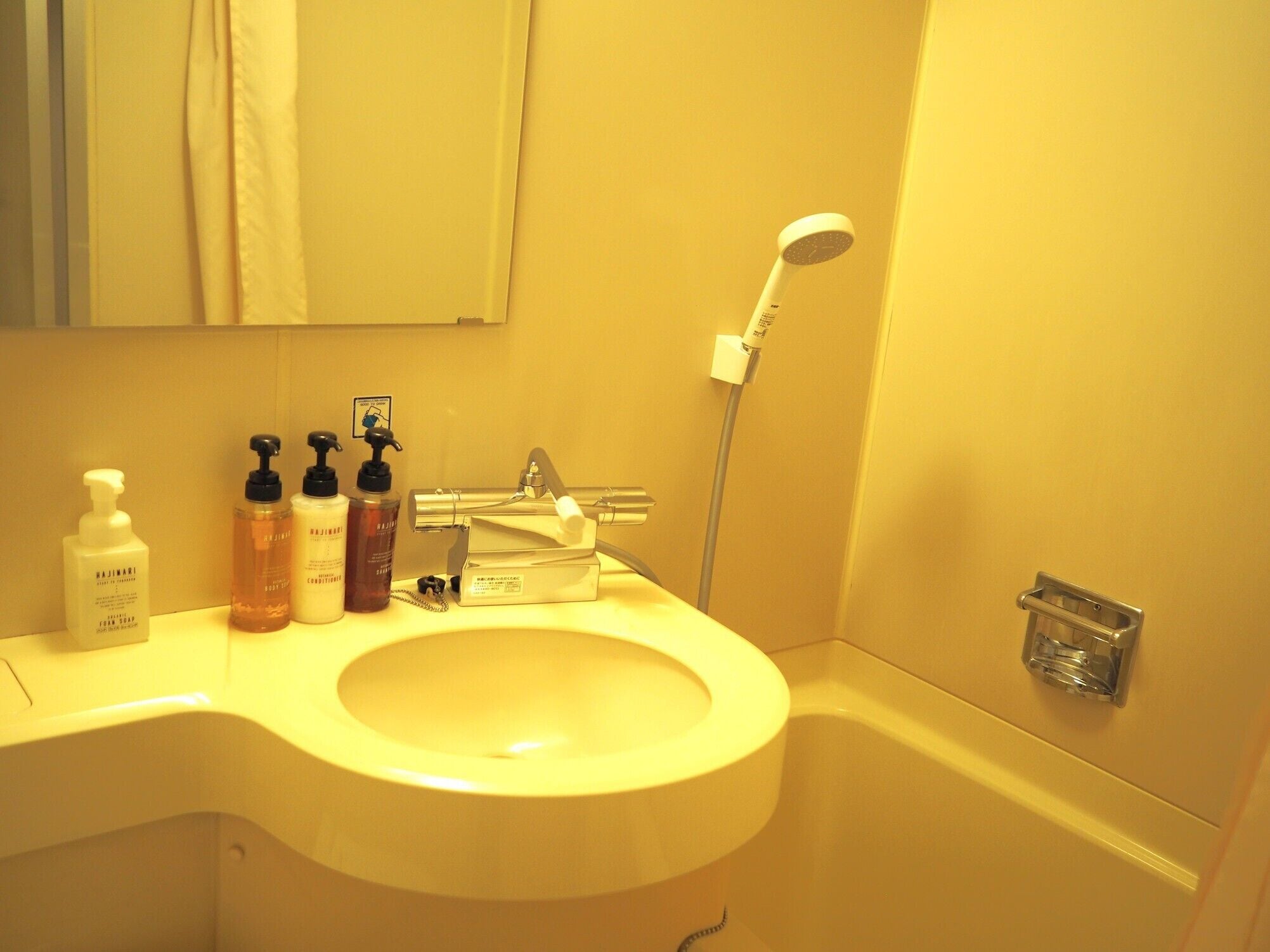 Photo - Smile Hotel Tokyo Shinkoiwa