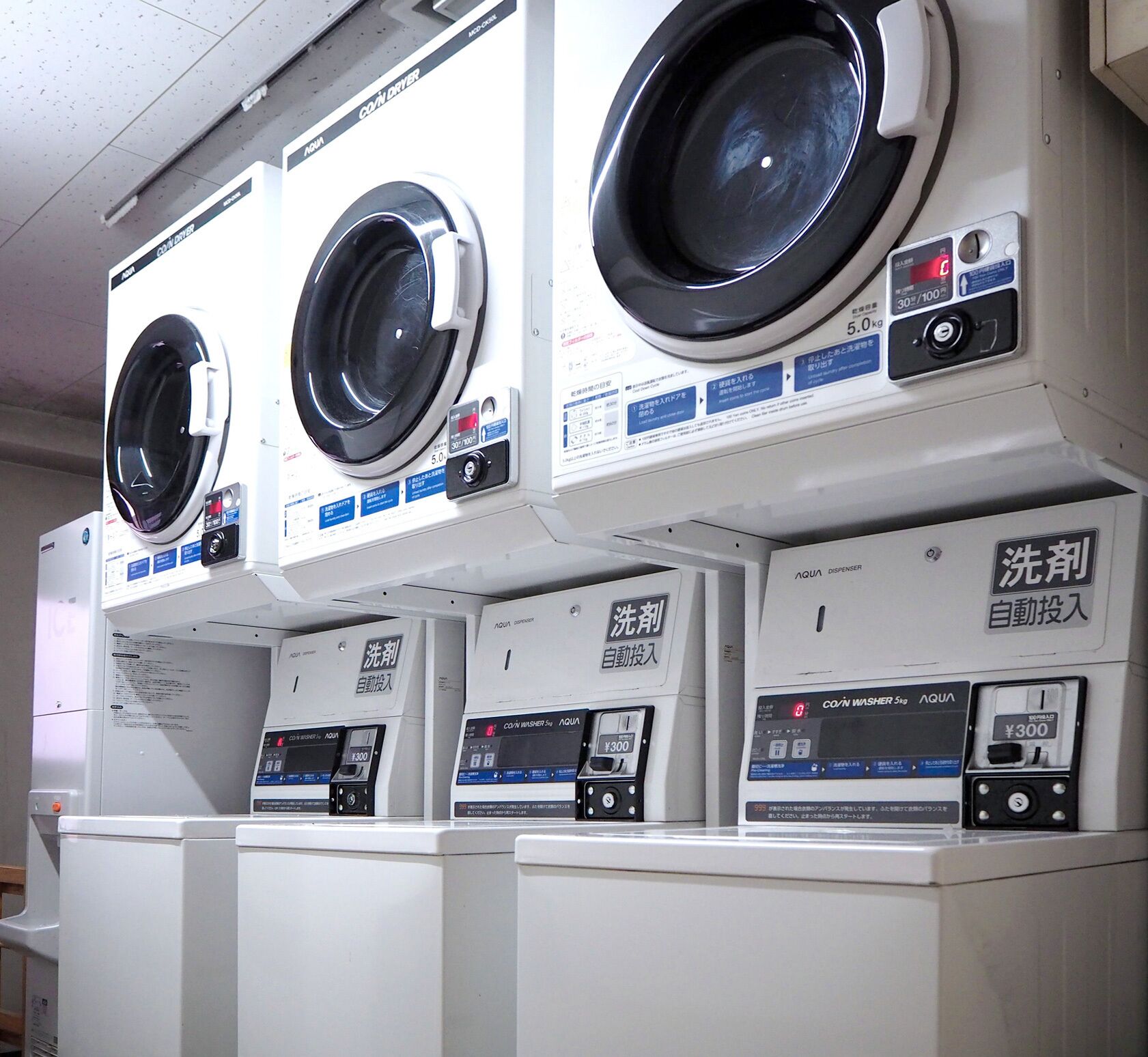 Photo - Smile Hotel Tokyo Shinkoiwa