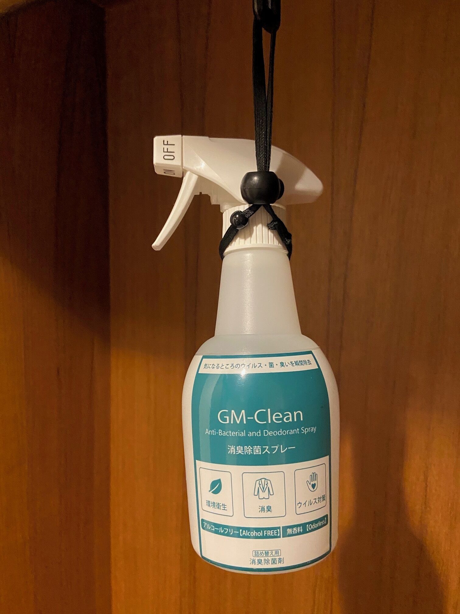 Photo - Smile Hotel Tokyo Shinkoiwa