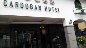 Unclassified image, 2 of 35, button - Cardogan Hotel (Kuala Lumpur)