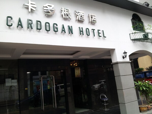 Exterior detail - Cardogan Hotel (Kuala Lumpur)