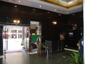 Entrada interior