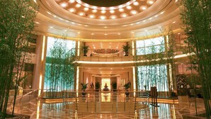 Lobby - Guangzhou Nansha Grand Hotel (Guangzhou)
