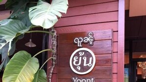 미분류 이미지, 5/48장, 버튼