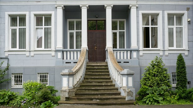 Front of property - Apartment Fedkovycha (Lviv)