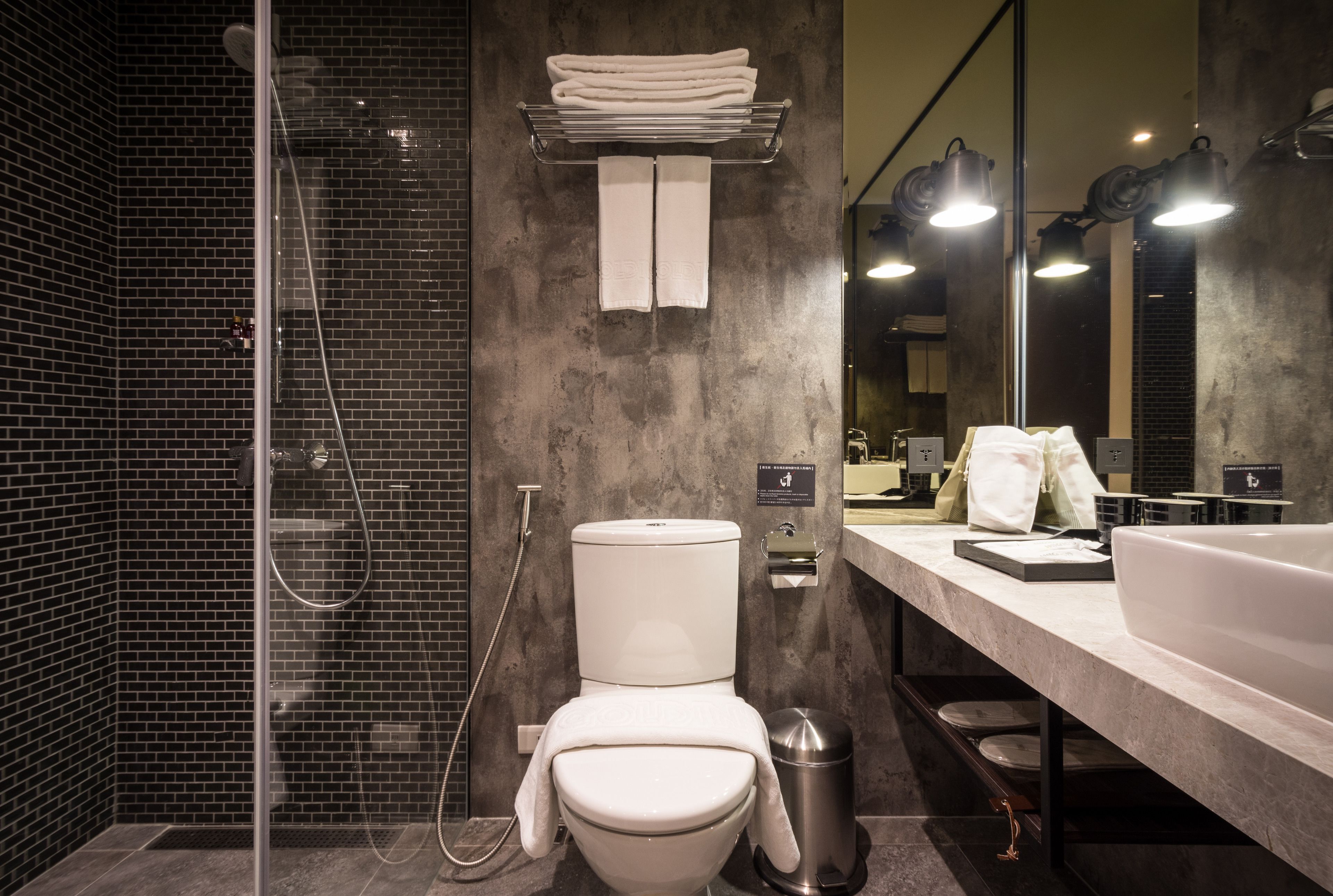 room | bathroom | free toiletries, hair dryer, slippers, towels