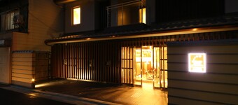 Urbain Kyoto Kawaramachidori