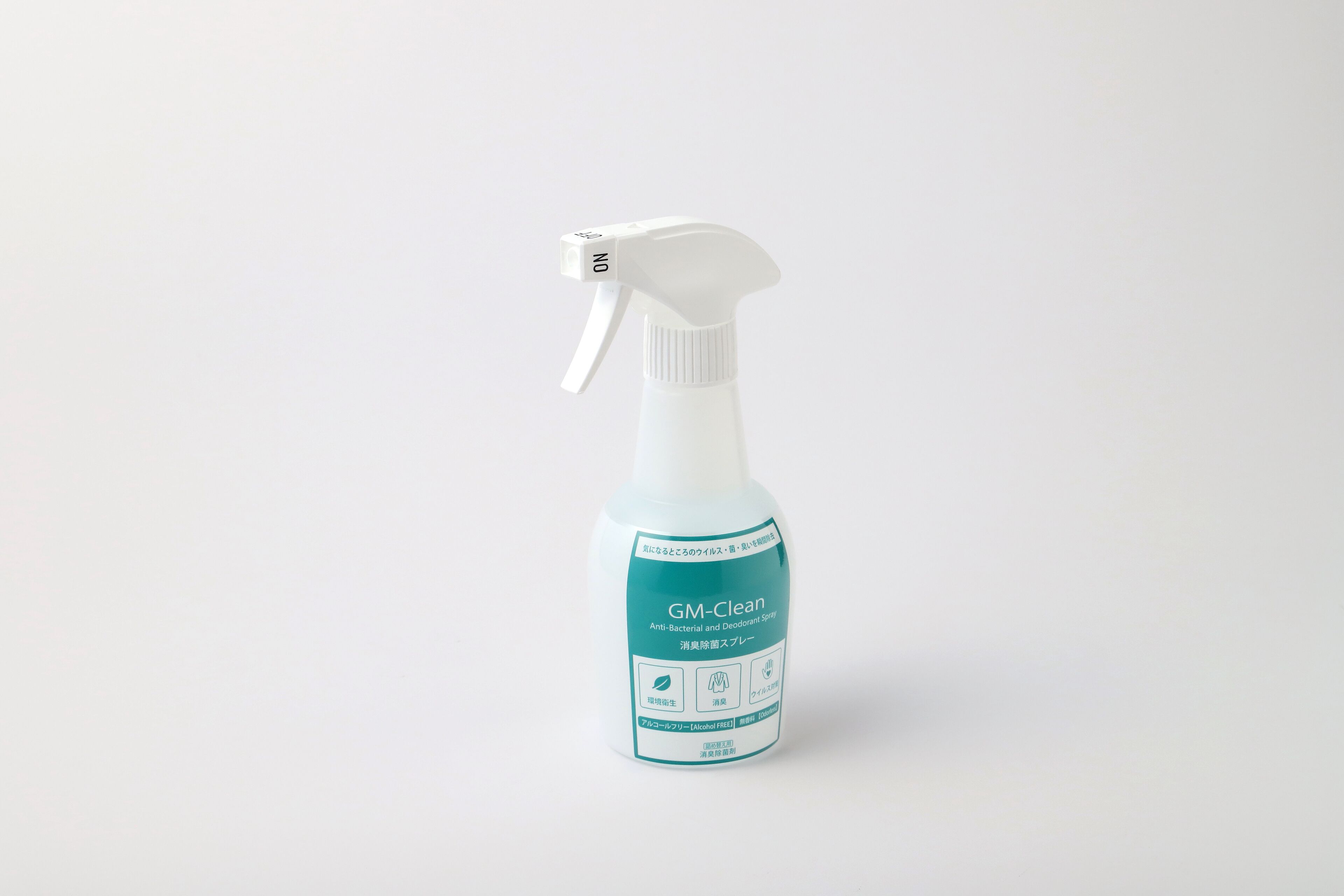 A bottle of GM-Clean anti-bacterial and deodorant spray.