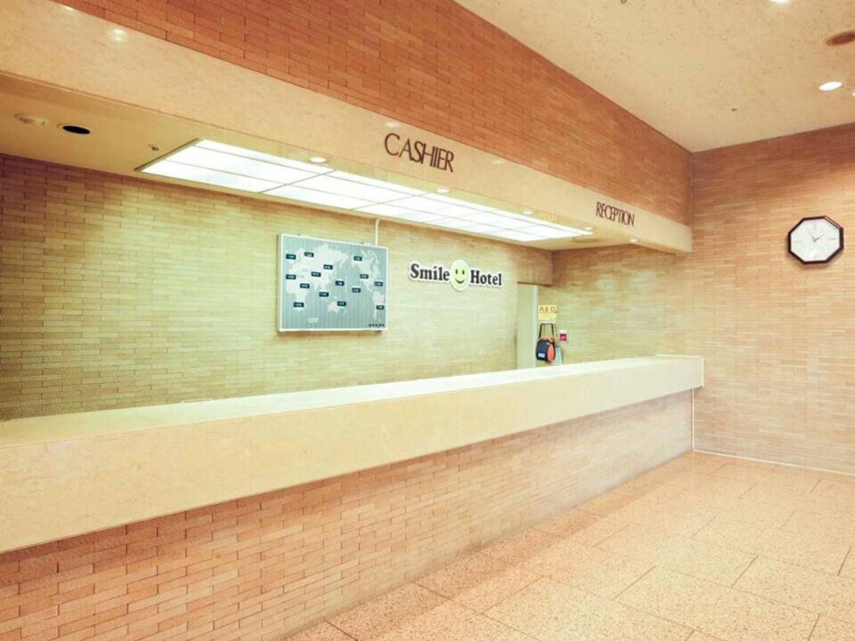 スマイルホテル米子 鳥取県 米子 米子空港 おすすめ人気宿泊プラン一覧 トラベルjp