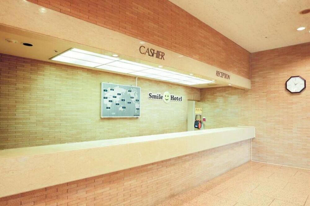 スマイルホテル米子 鳥取県 米子 米子空港 おすすめ人気宿泊プラン一覧 トラベルjp スマイルホテル米子 鳥取県 米子 米子空港 おすすめ人気宿泊プラン一覧 トラベルjp