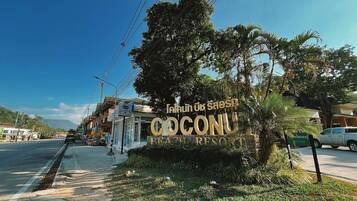 Entrada de la propiedad