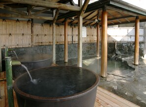 温泉