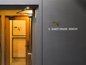 Property entrance - Guest House Denchi - Hostel (Tokyo)