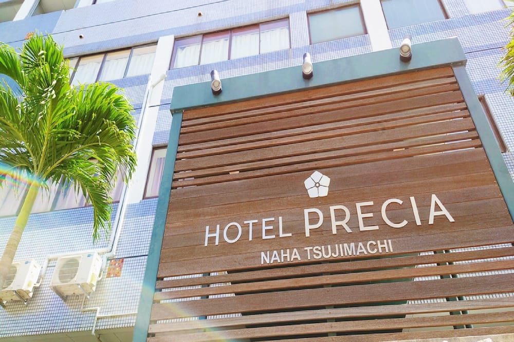 Hotel Precia Naha Tsujimachi