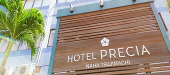 Hotel Precia Naha Tsujimachi