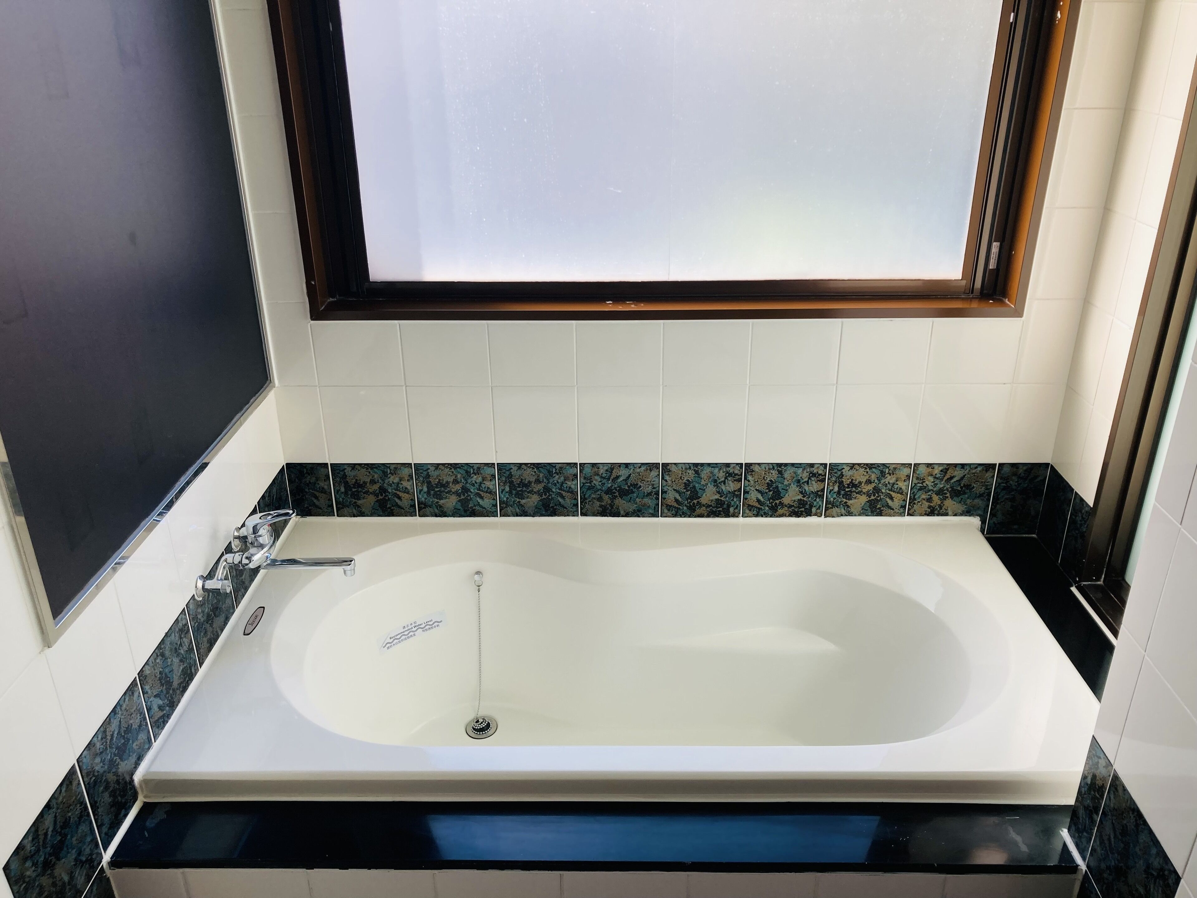 triple room, non smoking | bathroom | separate bathtub and shower, deep-soaking bathtub, free toiletries