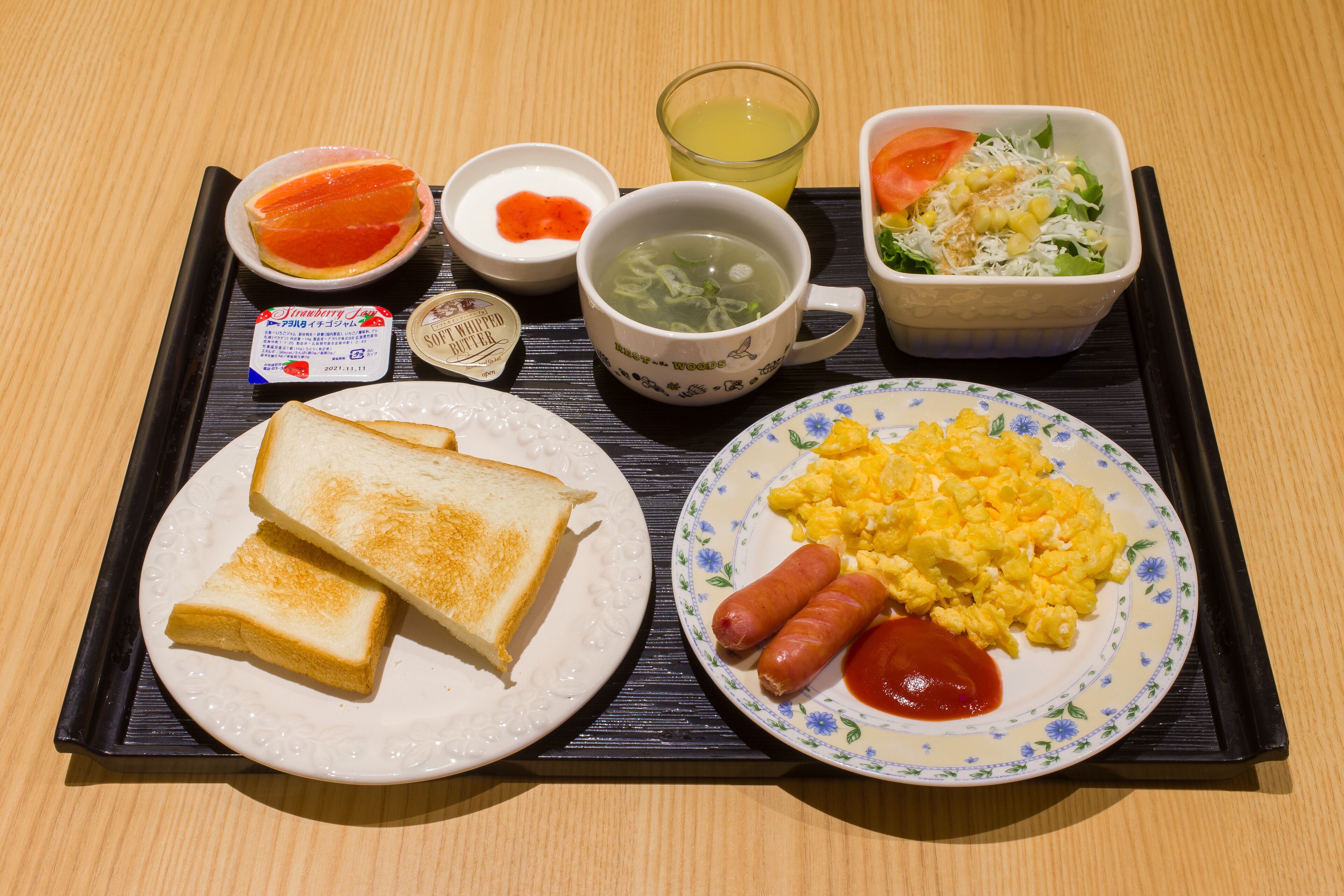 daily japanese breakfast (jpy 700 per person)
