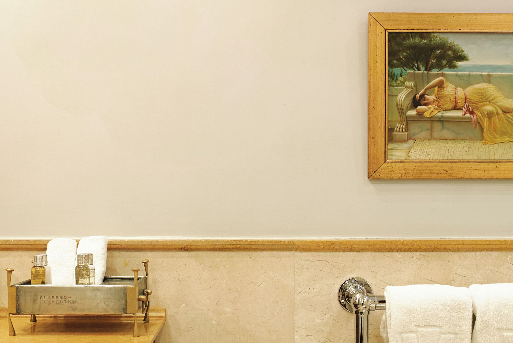 executive room | bathroom | combined shower/bathtub, jetted bath, rainfall showerhead