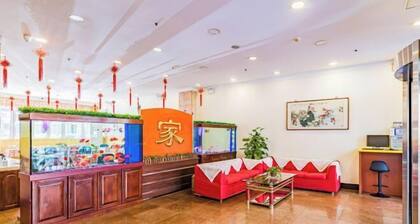 Homeinn Hotel (Beijing Normal University)