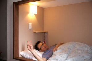 베이직 공용 도미토리, 남녀공용 도미토리 (Cocoon Bed) | 객실 내 금고, 침대 시트