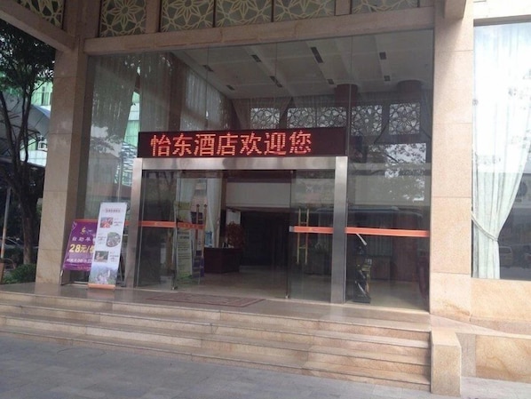 Front of property