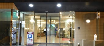 Hotel Crown Hills Kitami