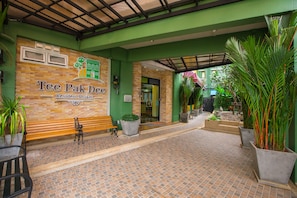 Property entrance - Tee Pak Dee Resident Phuket (Phuket)