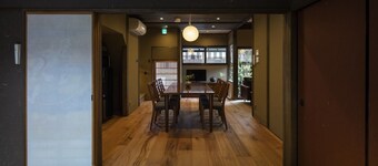 Gion Minami Banka