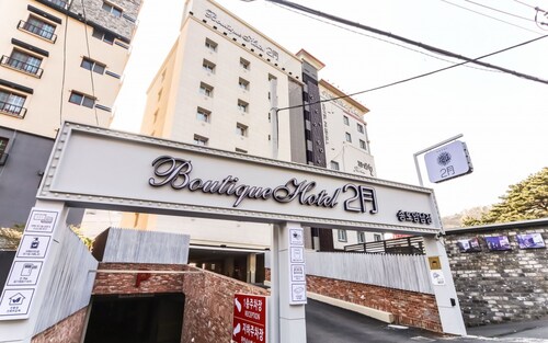February Hotel - Busan Songdo