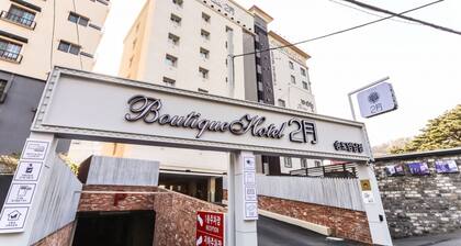 February Hotel - Busan Songdo