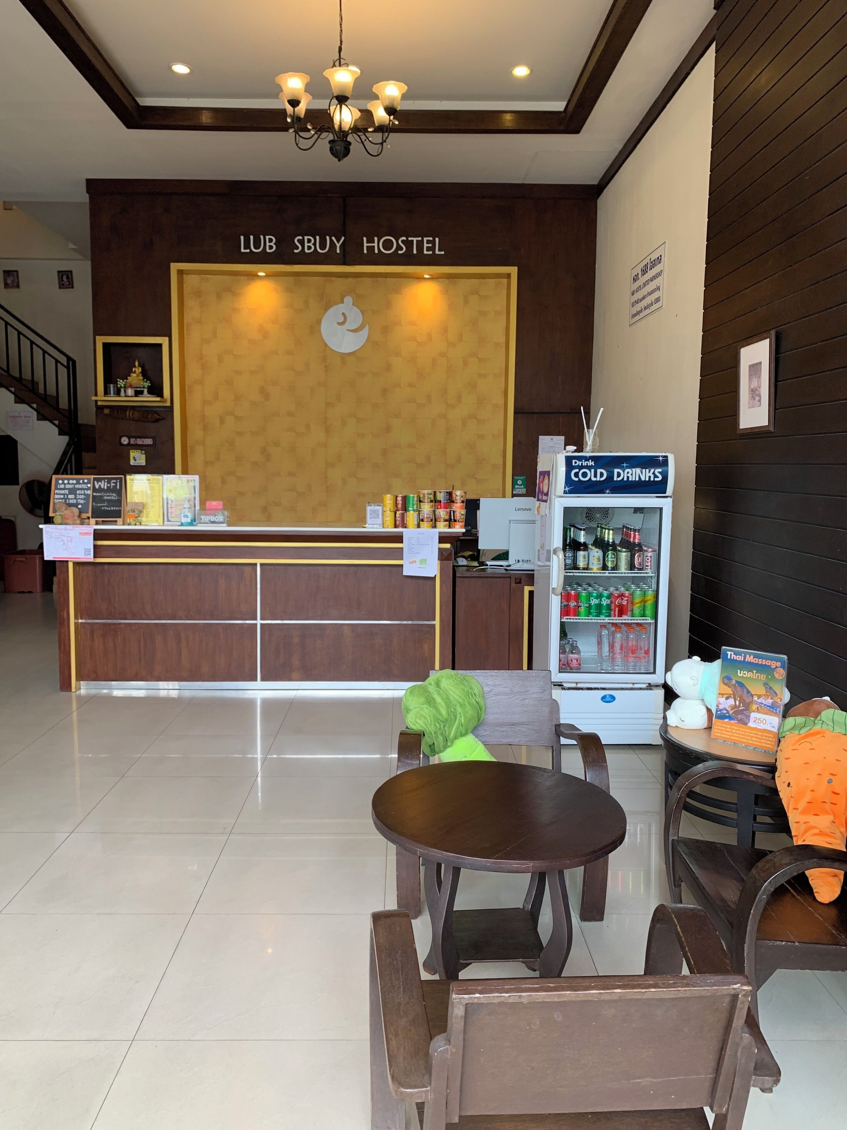 Foto - Lub Sbuy Hostel