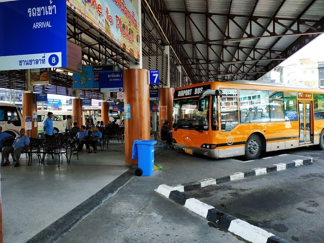 Foto - Lub Sbuy Hostel