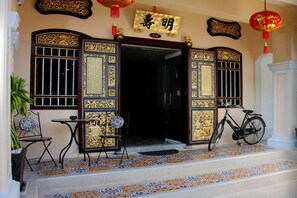 Property entrance - Ming Shou Boutique House (Phuket)