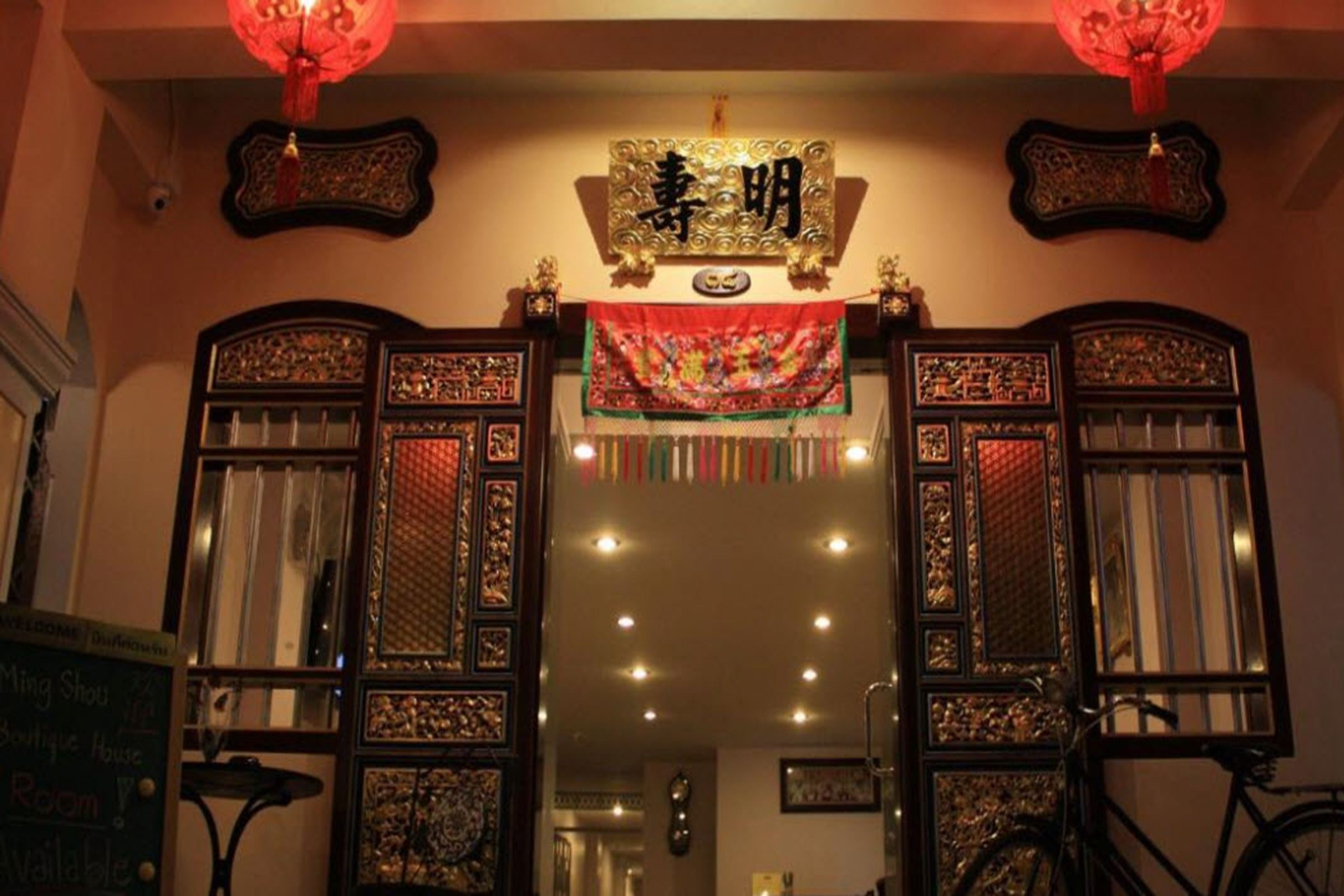 Foto - Ming Shou Boutique House